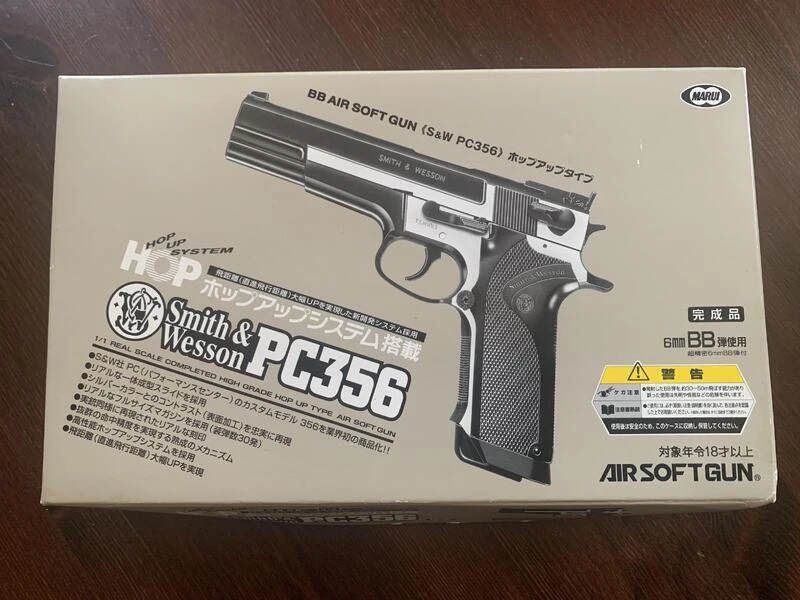 Smith & Wesson PC356 Air soft pistooli Lupavapaat aseet | Airsoft